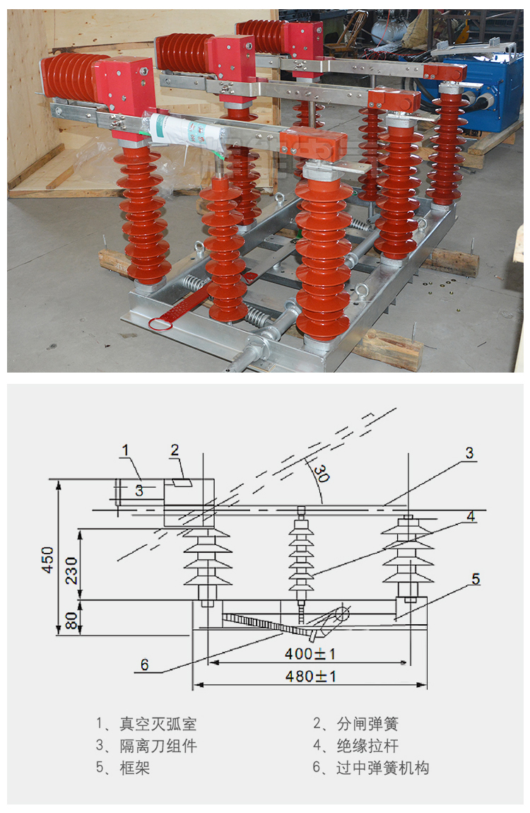 ST创意：创智联恒的卫星通信载荷是低轨通信卫星的必备载荷