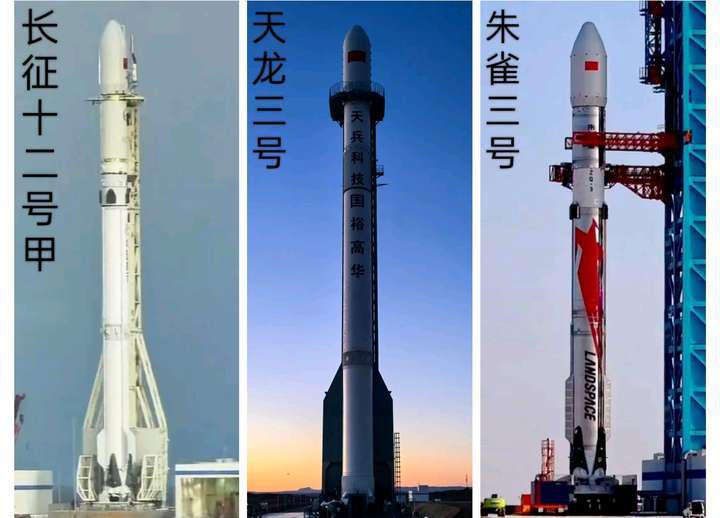 我国将在未来一个月内首飞3款可复用火箭：朱雀三号、天龙三号和