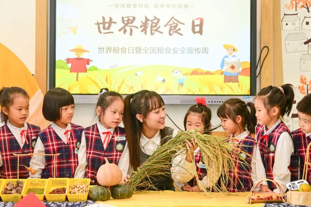 为什么反对浪费这篇文章把理儿说透了